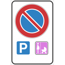 cartello stallo rosa
